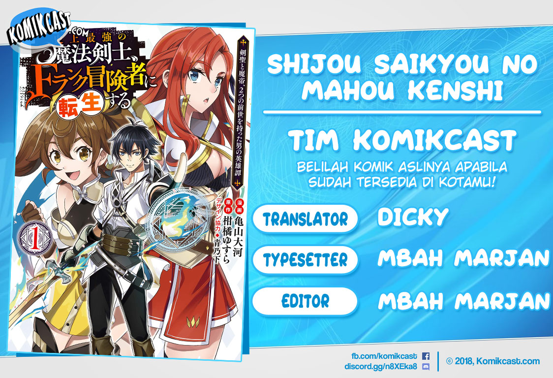 Shijou Saikyou no Mahou Kenshi, F Rank Boukensha ni Tensei Suru ~Kensei to Matei, 2 Tsu no Zense omotta Otoko no Eiyuutan~ Chapter 10 Bahasa Indonesia