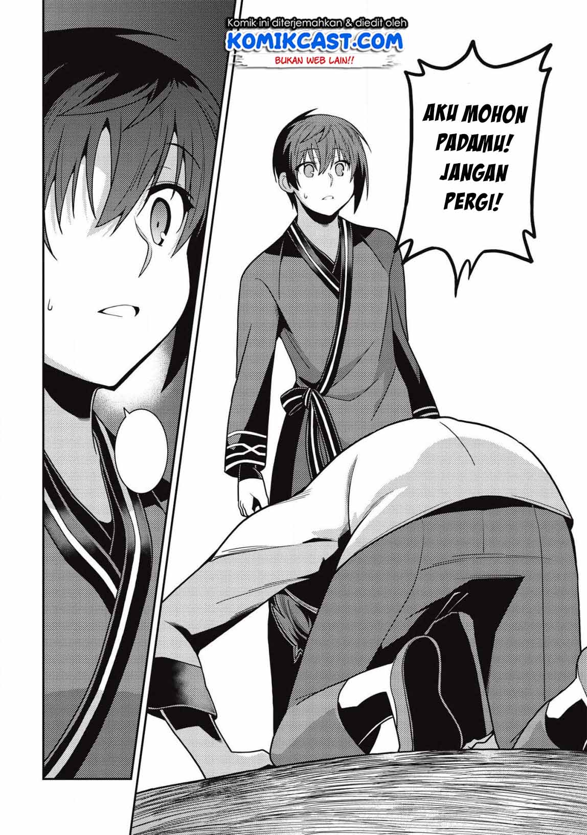 Seirei Gensouki – Konna Sekai de Deaeta Kimi ni (MINAZUKI Futago) Chapter 30 Bahasa Indonesia