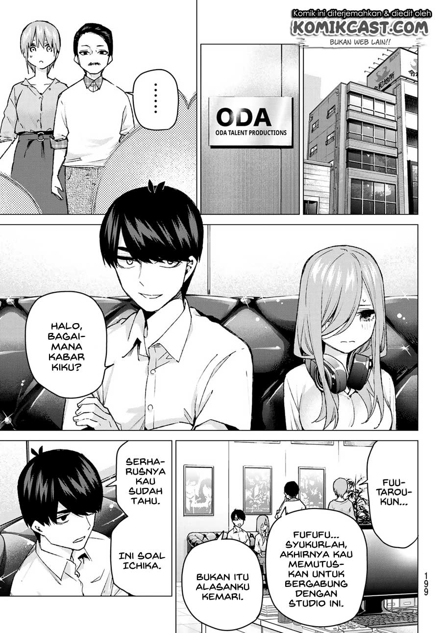 Go-Toubun no Hanayome Chapter 95