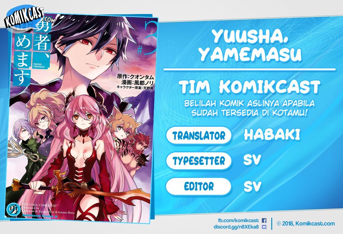 Yuusha, Yamemasu Chapter 11.5