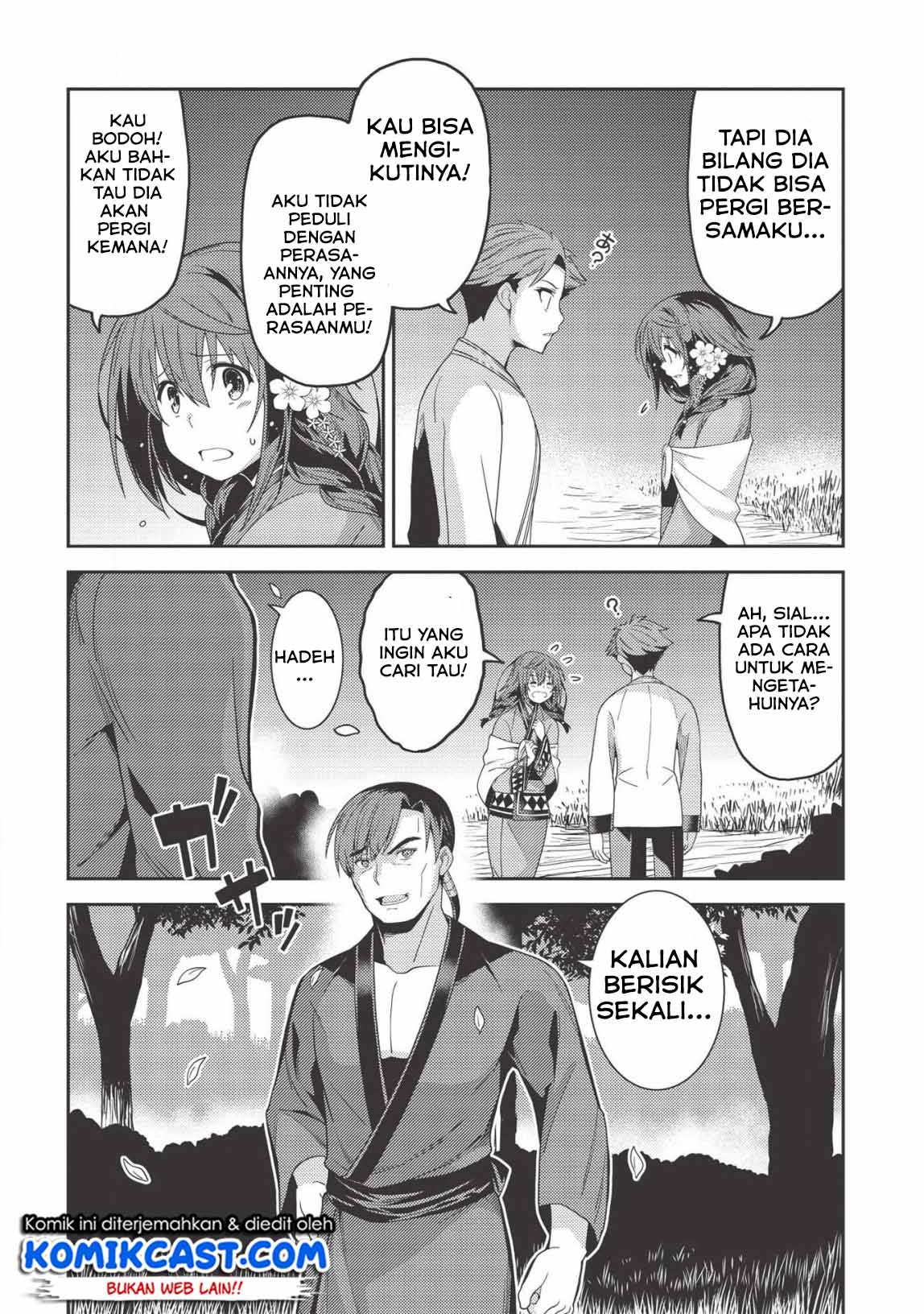 Seirei Gensouki – Konna Sekai de Deaeta Kimi ni (MINAZUKI Futago) Chapter 31 Bahasa Indonesia