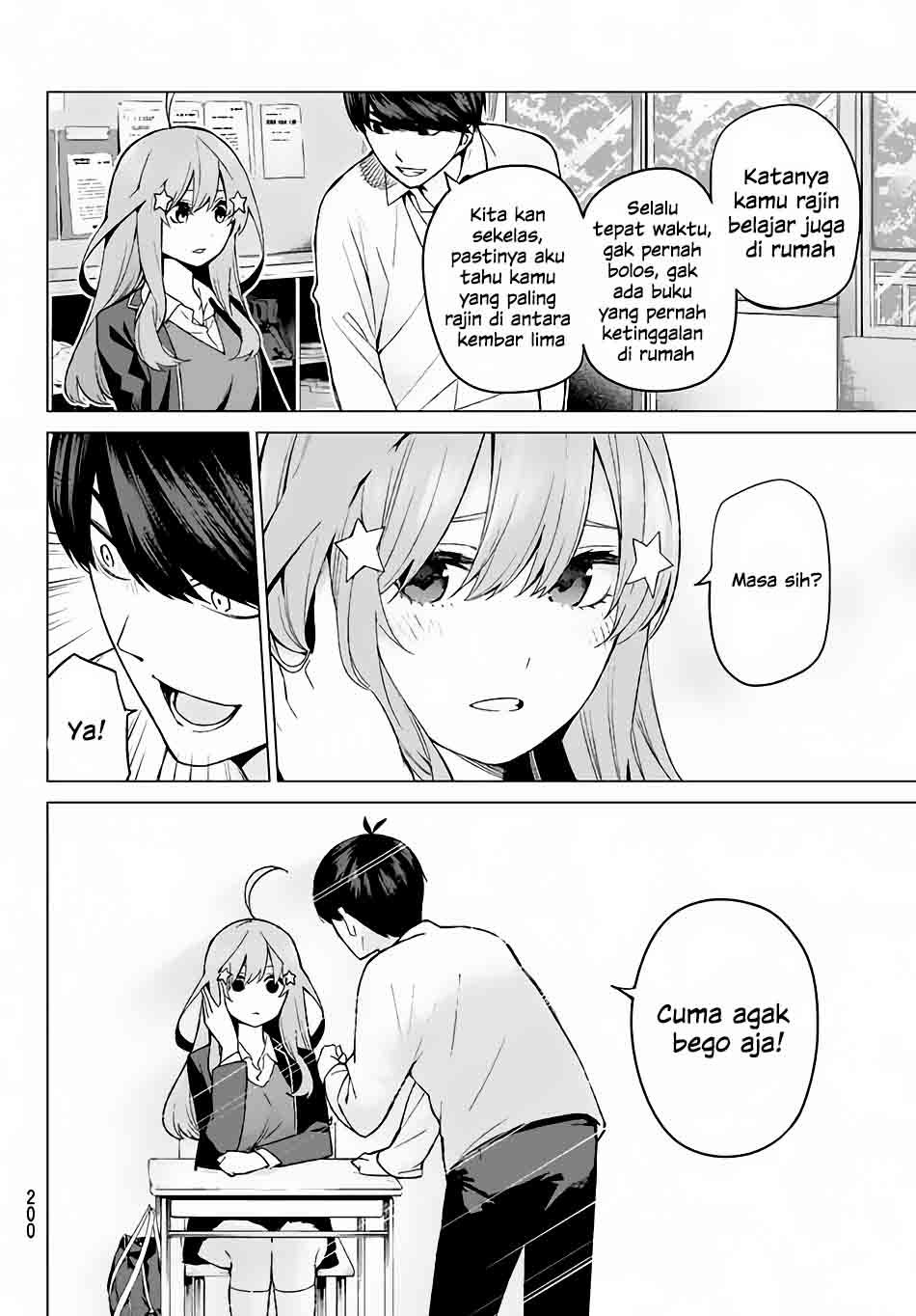 Go-Toubun no Hanayome Chapter 15