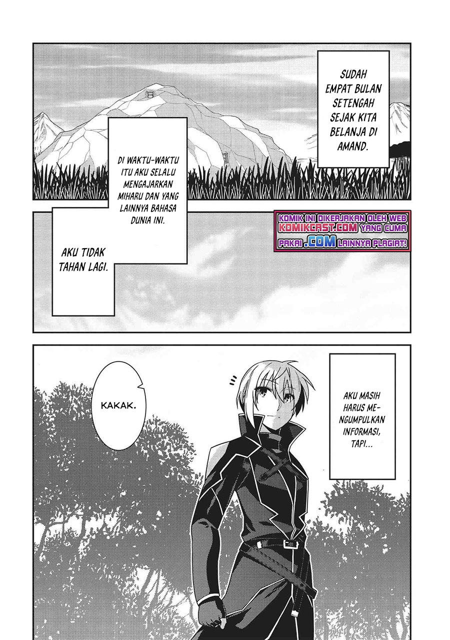 Seirei Gensouki – Konna Sekai de Deaeta Kimi ni (MINAZUKI Futago) Chapter 39 Bahasa Indonesia