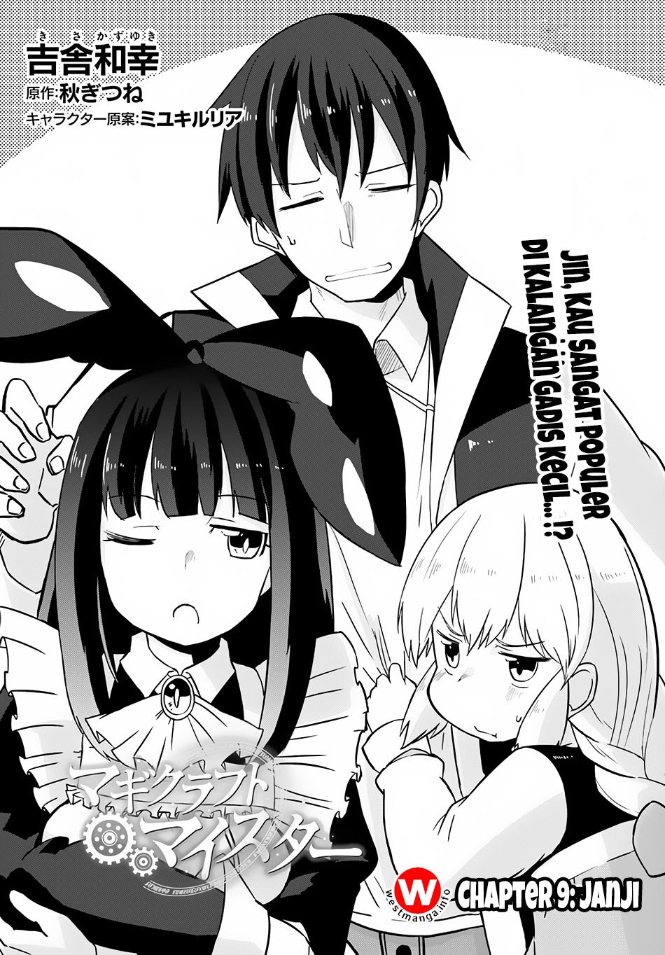 Magi Craft Meister Chapter 09 Bahasa Indonesia