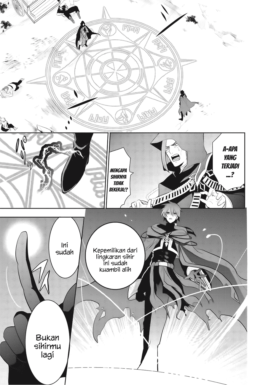 Maou no Ore ga Dorei Elf wo Yome ni Shitanda ga, Dou Medereba Ii? Chapter 03 Bahasa Indonesia