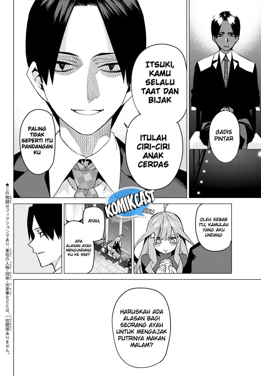 Go-Toubun no Hanayome Chapter 54