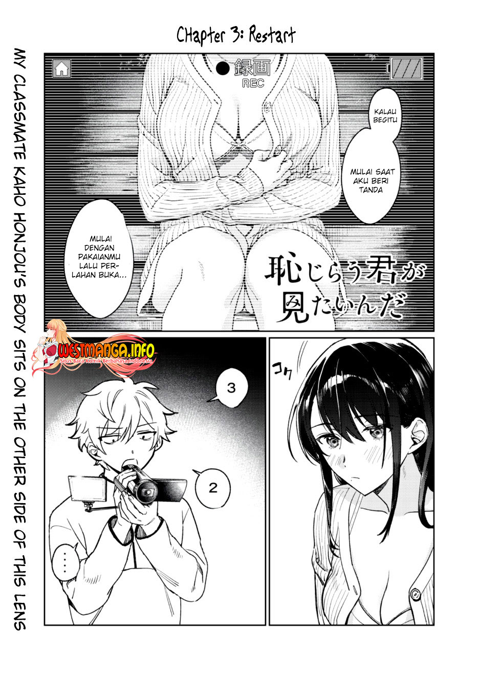 Hajirau Kimi ga Mitainda Chapter 3