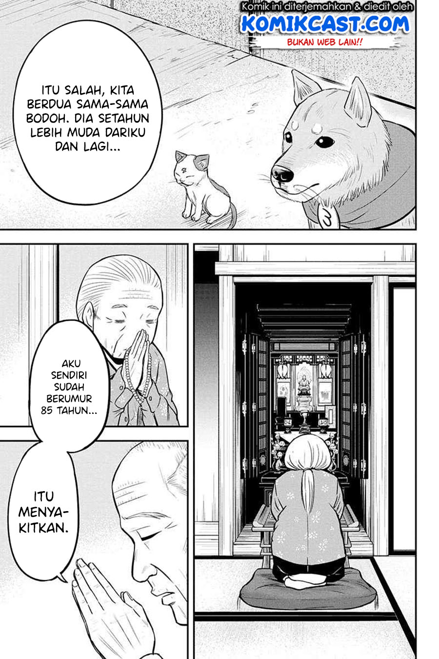 Orenchi ni Kita Onna Kishi to Inakagurashi Surukotoninatta Ken Chapter 51 Bahasa Indonesia