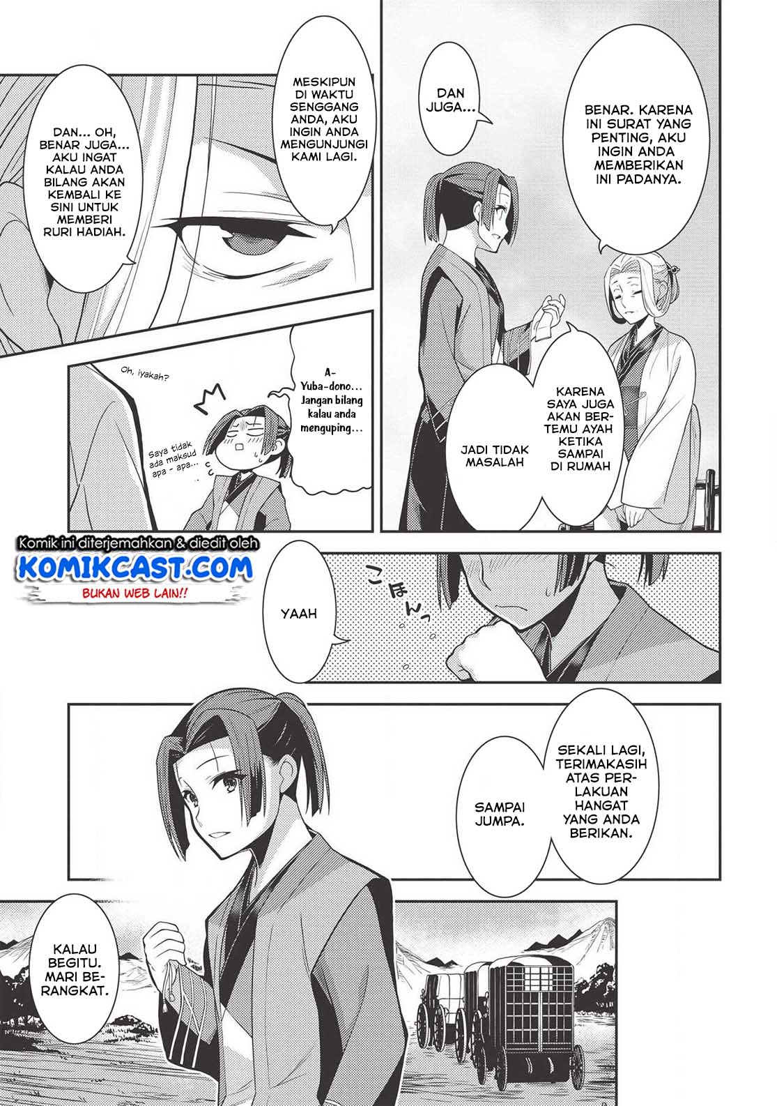 Seirei Gensouki – Konna Sekai de Deaeta Kimi ni (MINAZUKI Futago) Chapter 27 Bahasa Indonesia