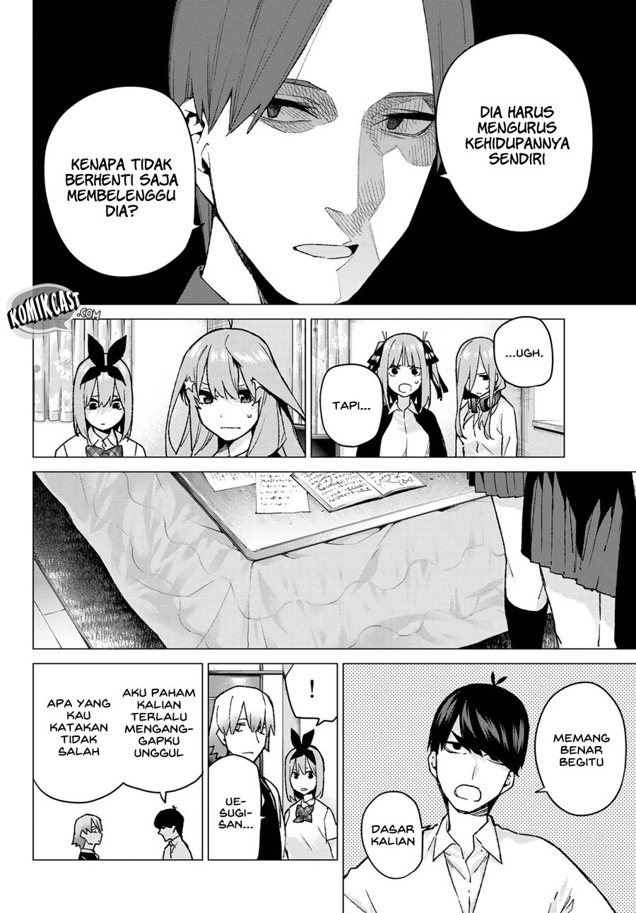 Go-Toubun no Hanayome Chapter 73