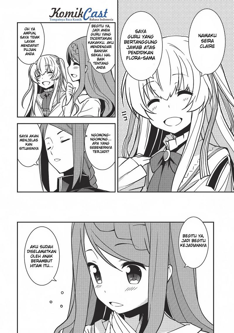 Seirei Gensouki – Konna Sekai de Deaeta Kimi ni (MINAZUKI Futago) Chapter 04 Bahasa Indonesia