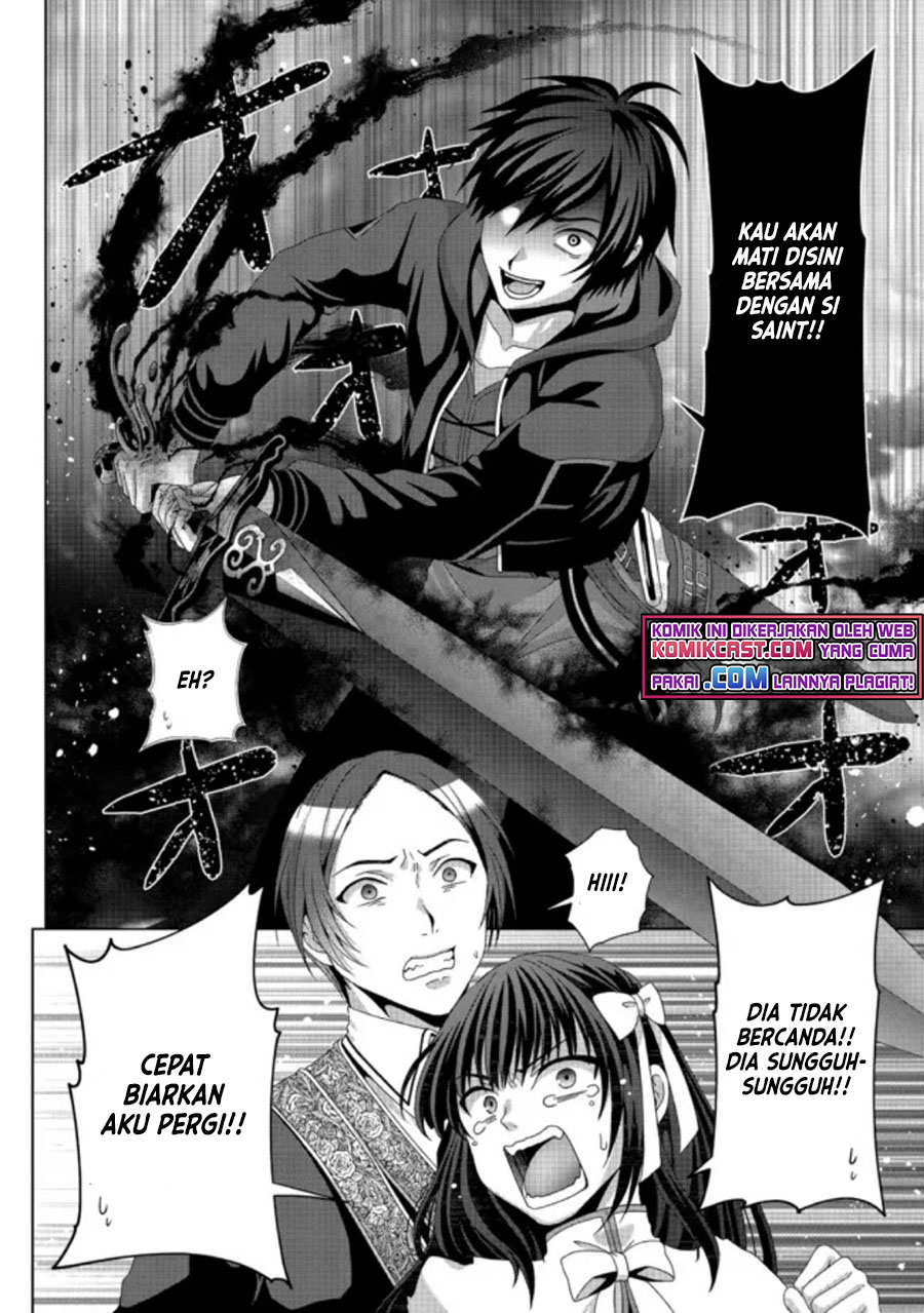 Nise Seiken Monogatari: Osananajimi no Seijo o Uttara Michizure ni sareta Chapter 17.2 Bahasa Indonesia