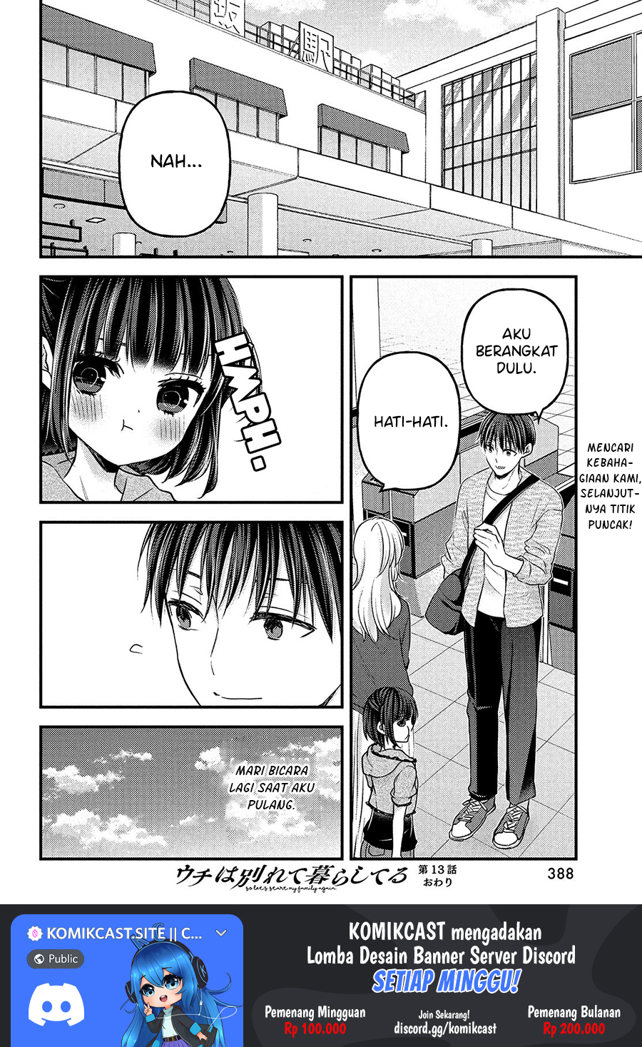 Uchi wa Wakarete Kurashiteiru Chapter 13a Bahasa Indonesia