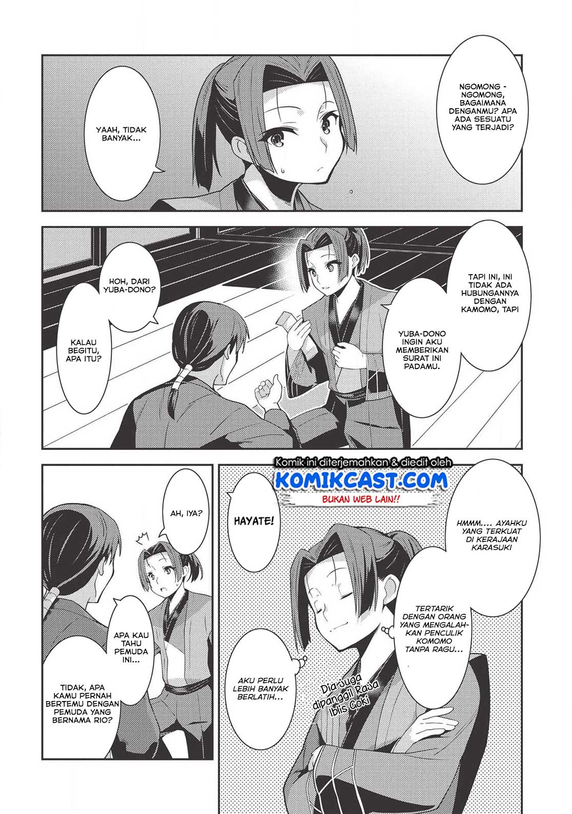 Seirei Gensouki – Konna Sekai de Deaeta Kimi ni (MINAZUKI Futago) Chapter 27 Bahasa Indonesia