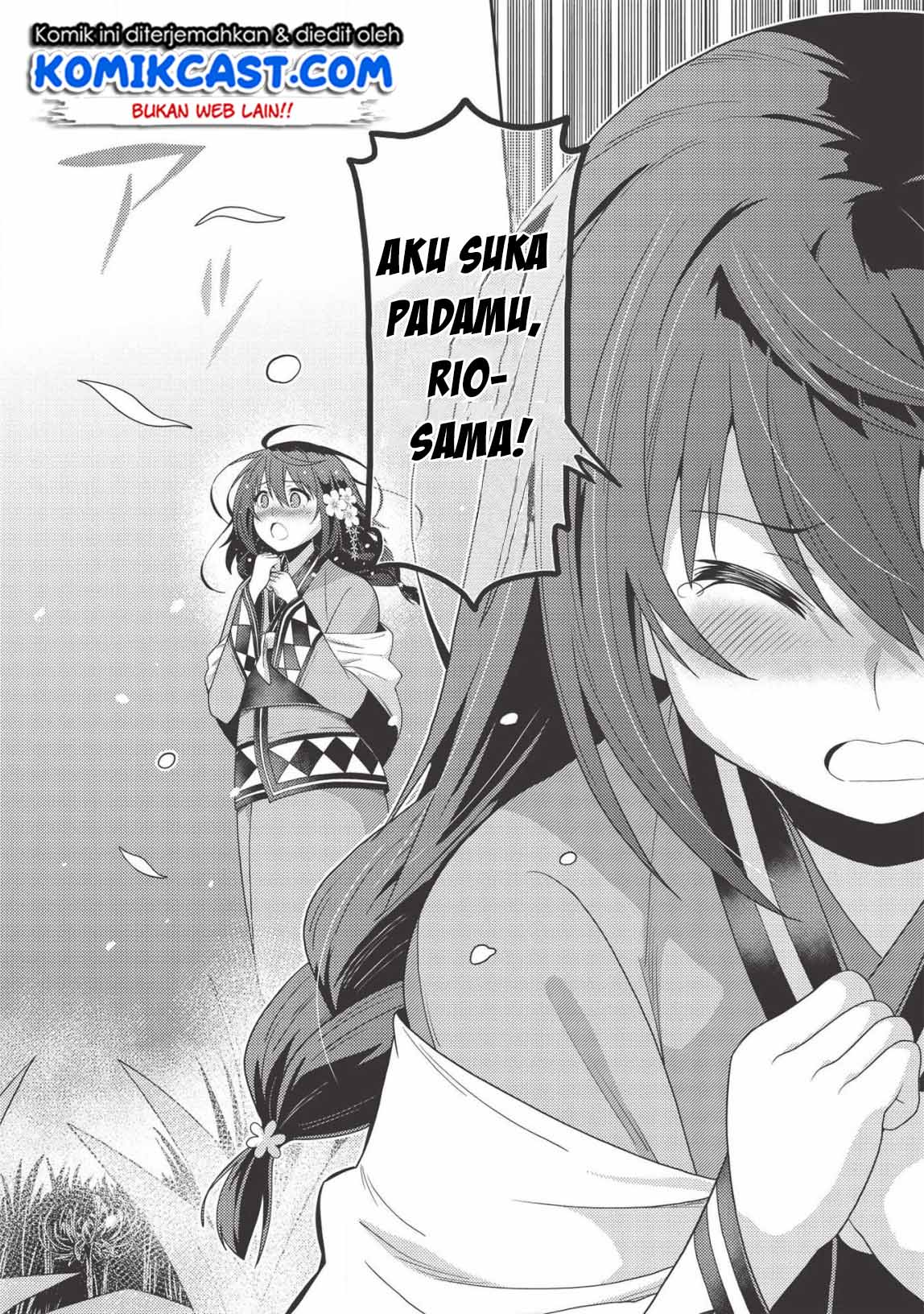 Seirei Gensouki – Konna Sekai de Deaeta Kimi ni (MINAZUKI Futago) Chapter 31 Bahasa Indonesia