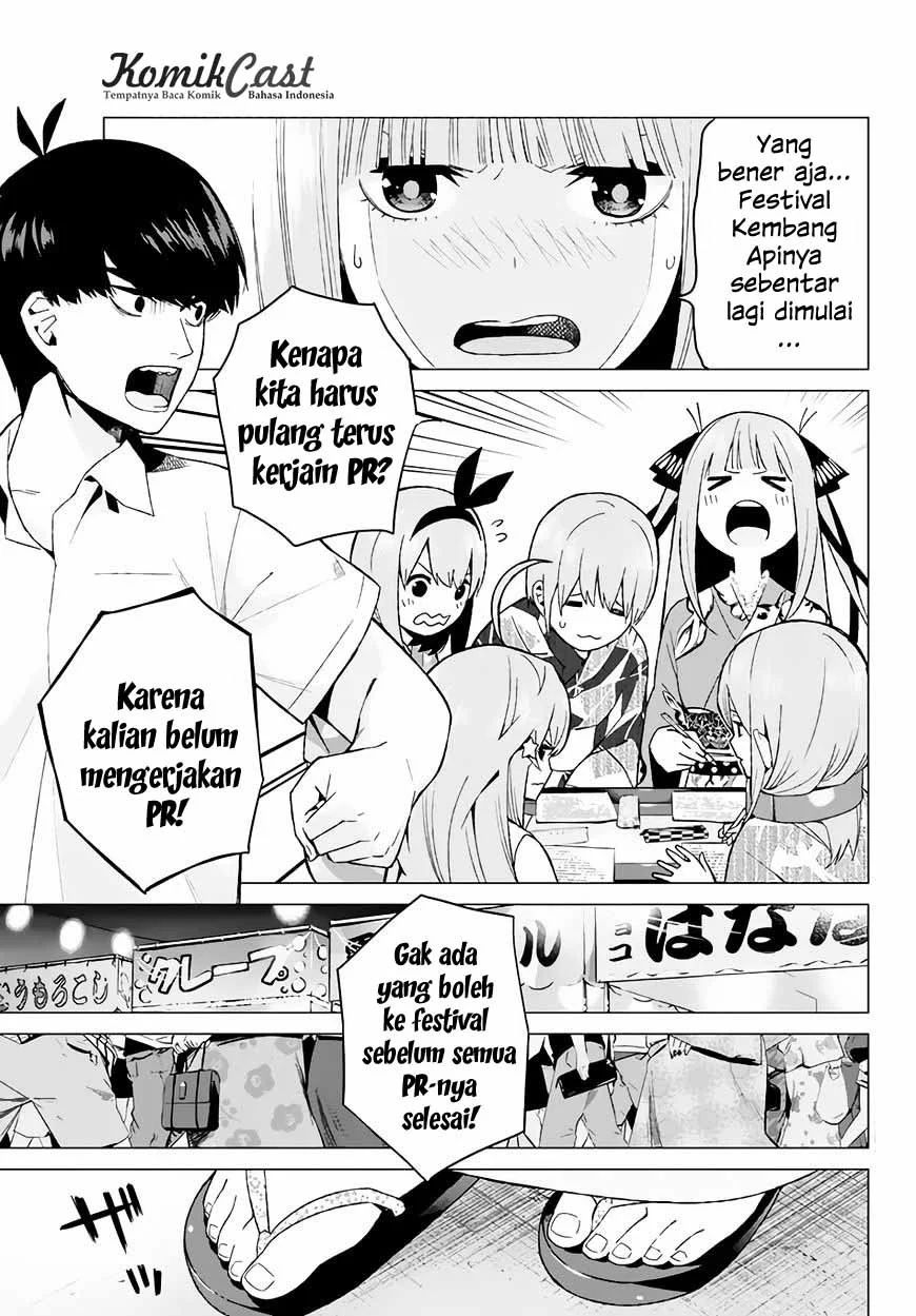 Go-Toubun no Hanayome Chapter 8