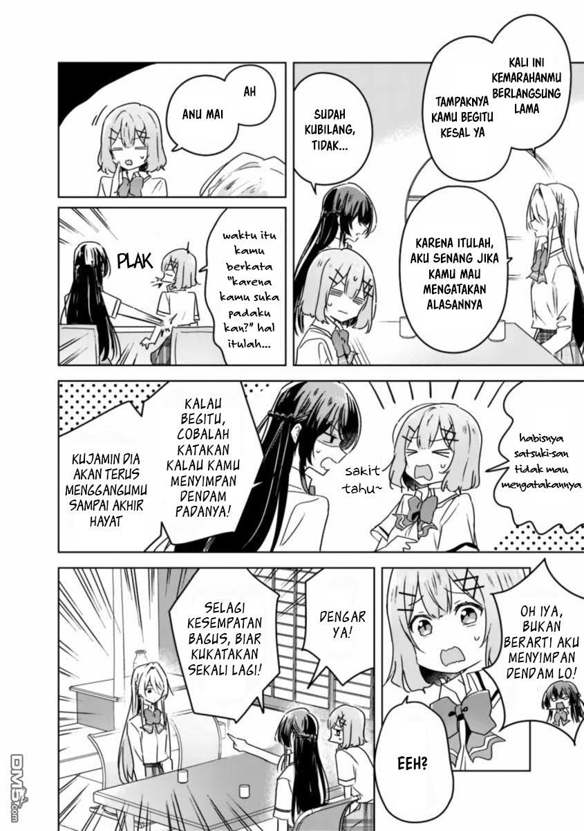 Watashi Ga Koibito Ni Nareru Wake Naijan, Muri Muri! (Muri Janakatta!?) Chapter 30 Bahasa Indonesia