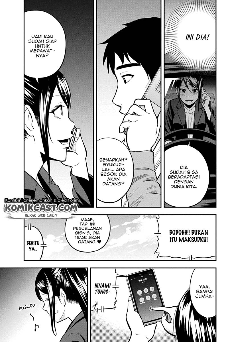 Orenchi ni Kita Onna Kishi to Inakagurashi Surukotoninatta Ken Chapter 25 Bahasa Indonesia