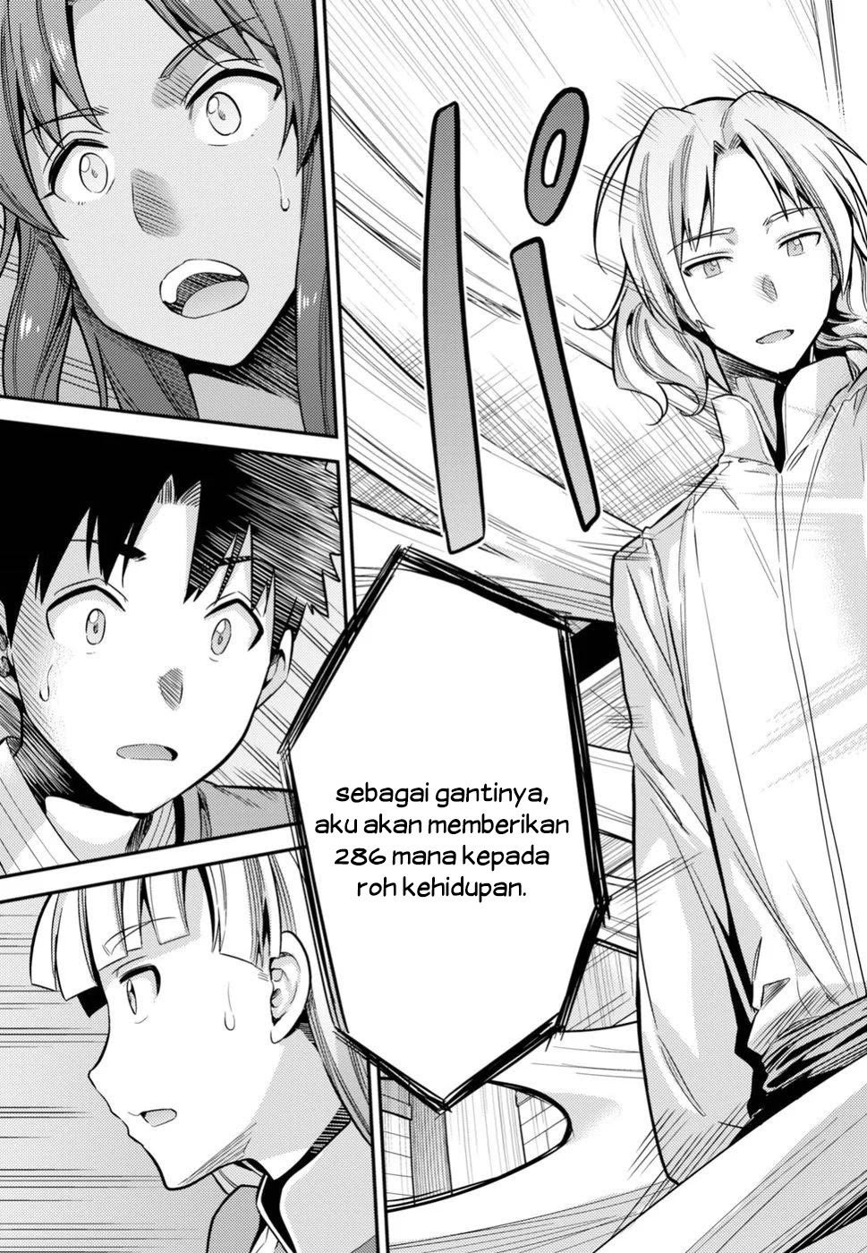 Risou no Himo Seikatsu Chapter 23 Bahasa Indonesia