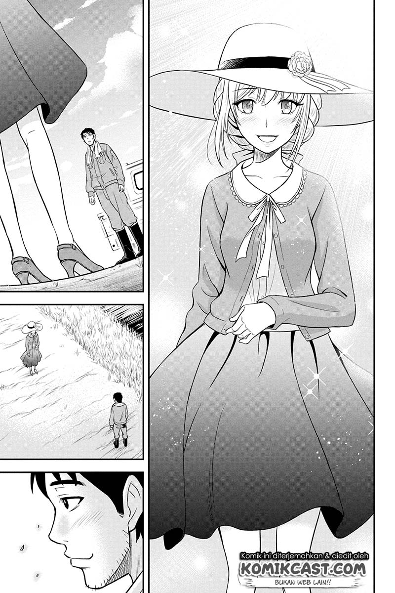 Orenchi ni Kita Onna Kishi to Inakagurashi Surukotoninatta Ken Chapter 25 Bahasa Indonesia