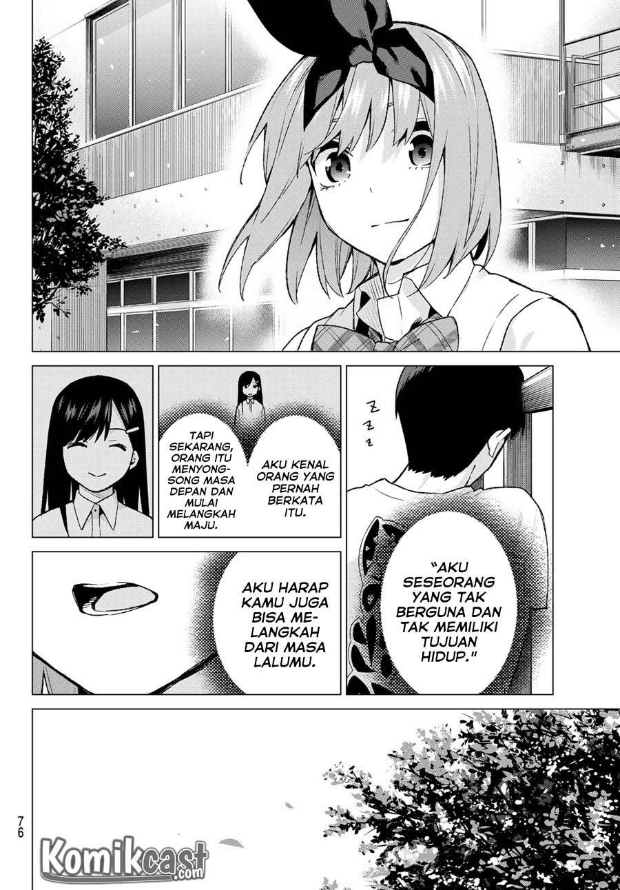 Go-Toubun no Hanayome Chapter 108