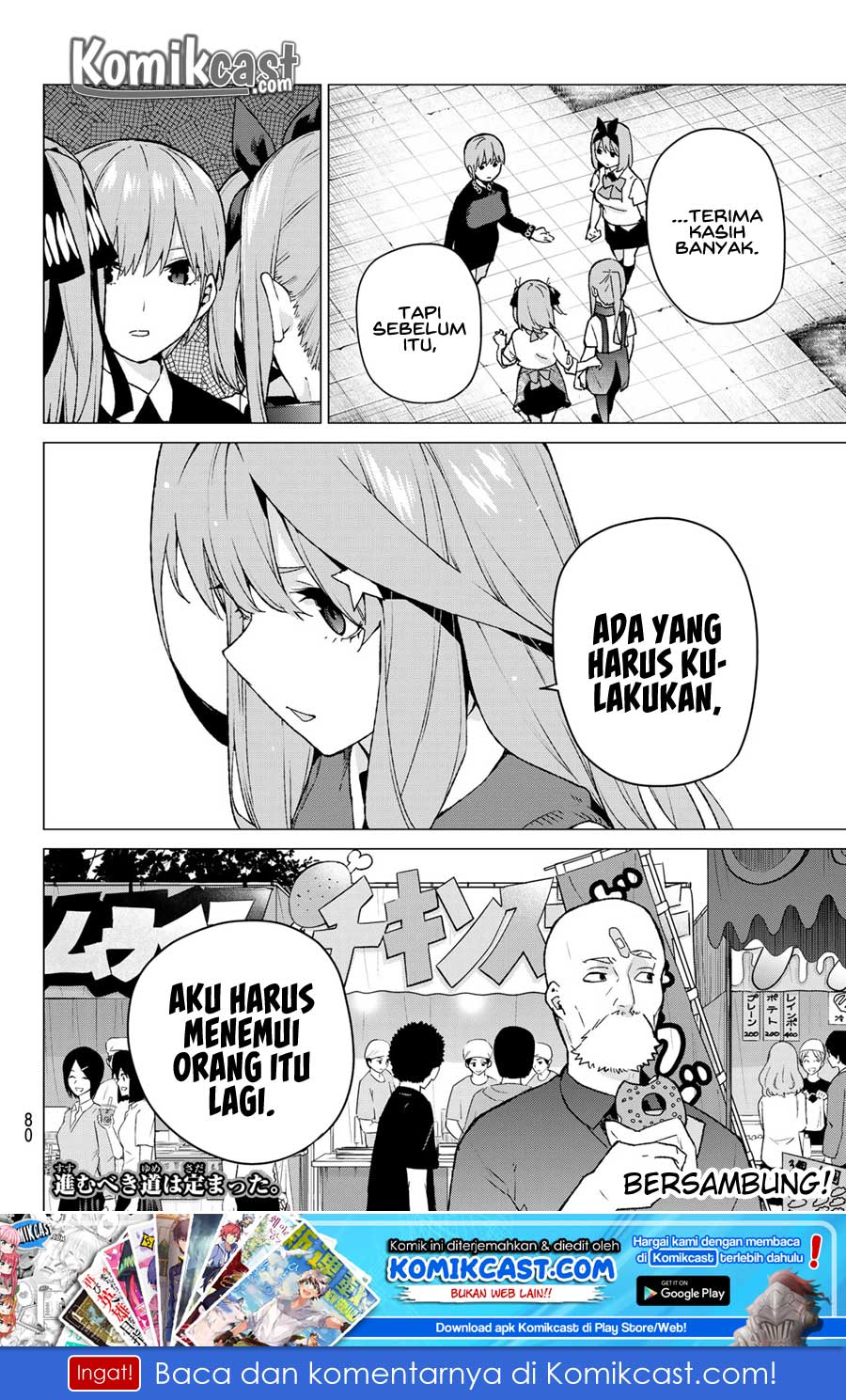 Go-Toubun no Hanayome Chapter 110