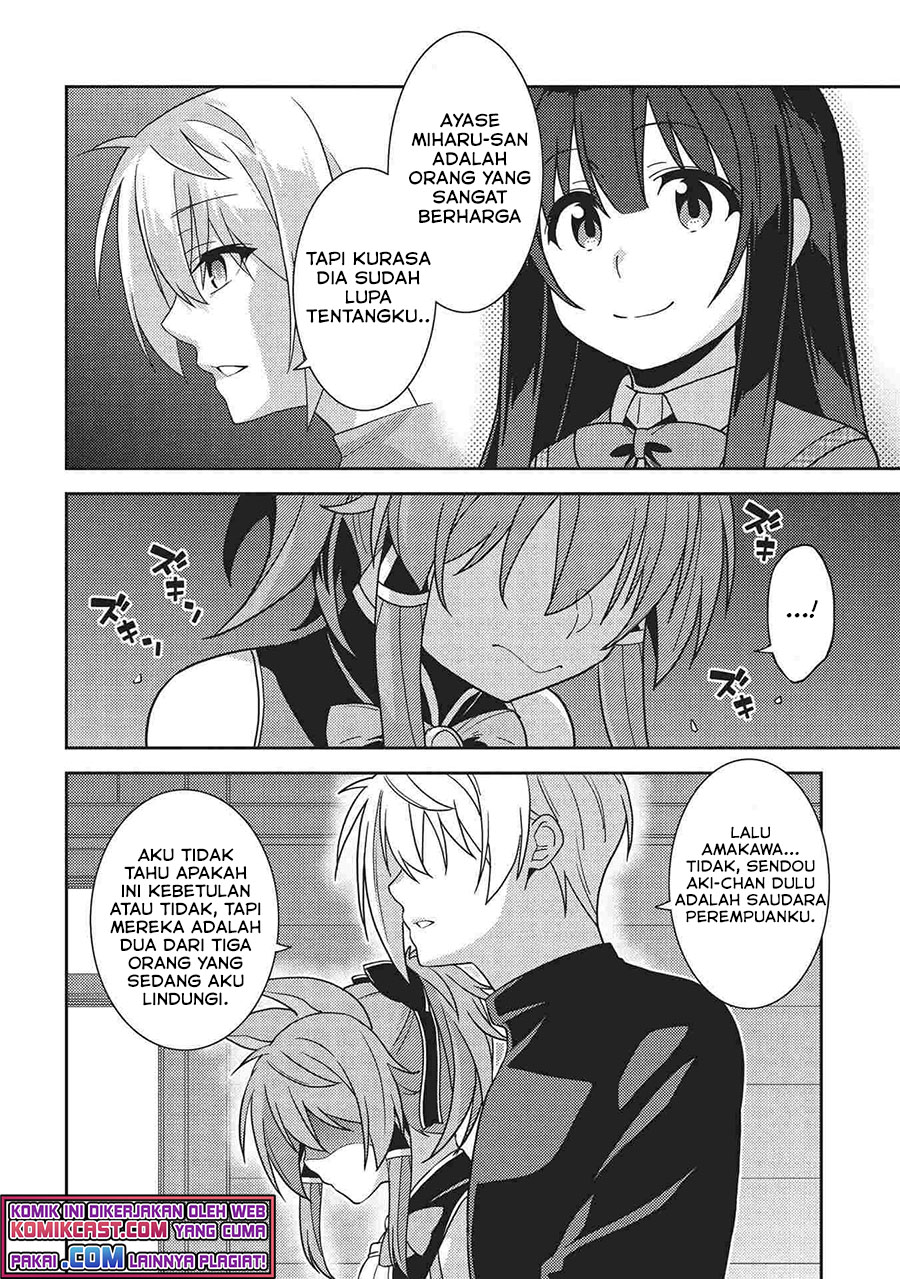 Seirei Gensouki – Konna Sekai de Deaeta Kimi ni (MINAZUKI Futago) Chapter 39 Bahasa Indonesia