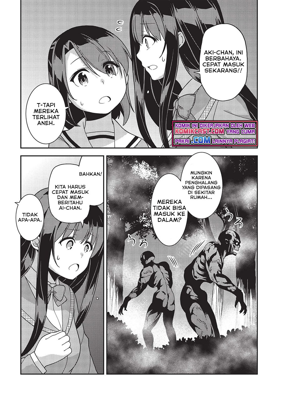 Seirei Gensouki – Konna Sekai de Deaeta Kimi ni (MINAZUKI Futago) Chapter 40 Bahasa Indonesia