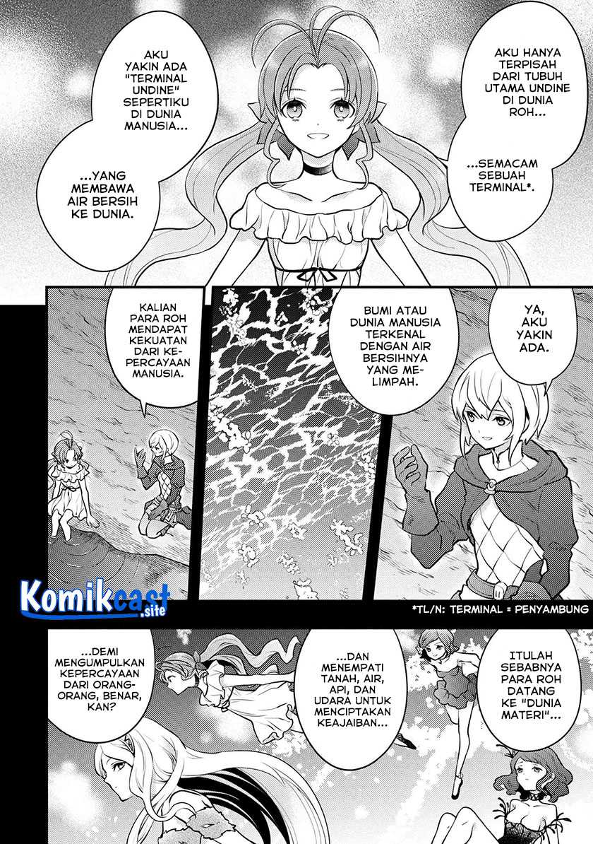 Yuusha, Yamemasu Chapter 32.3