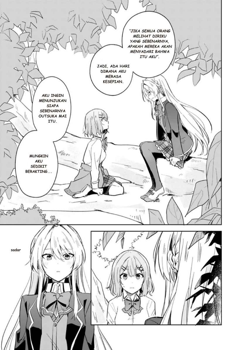 Watashi Ga Koibito Ni Nareru Wake Naijan, Muri Muri! (Muri Janakatta!?) Chapter 01 Bahasa Indonesia