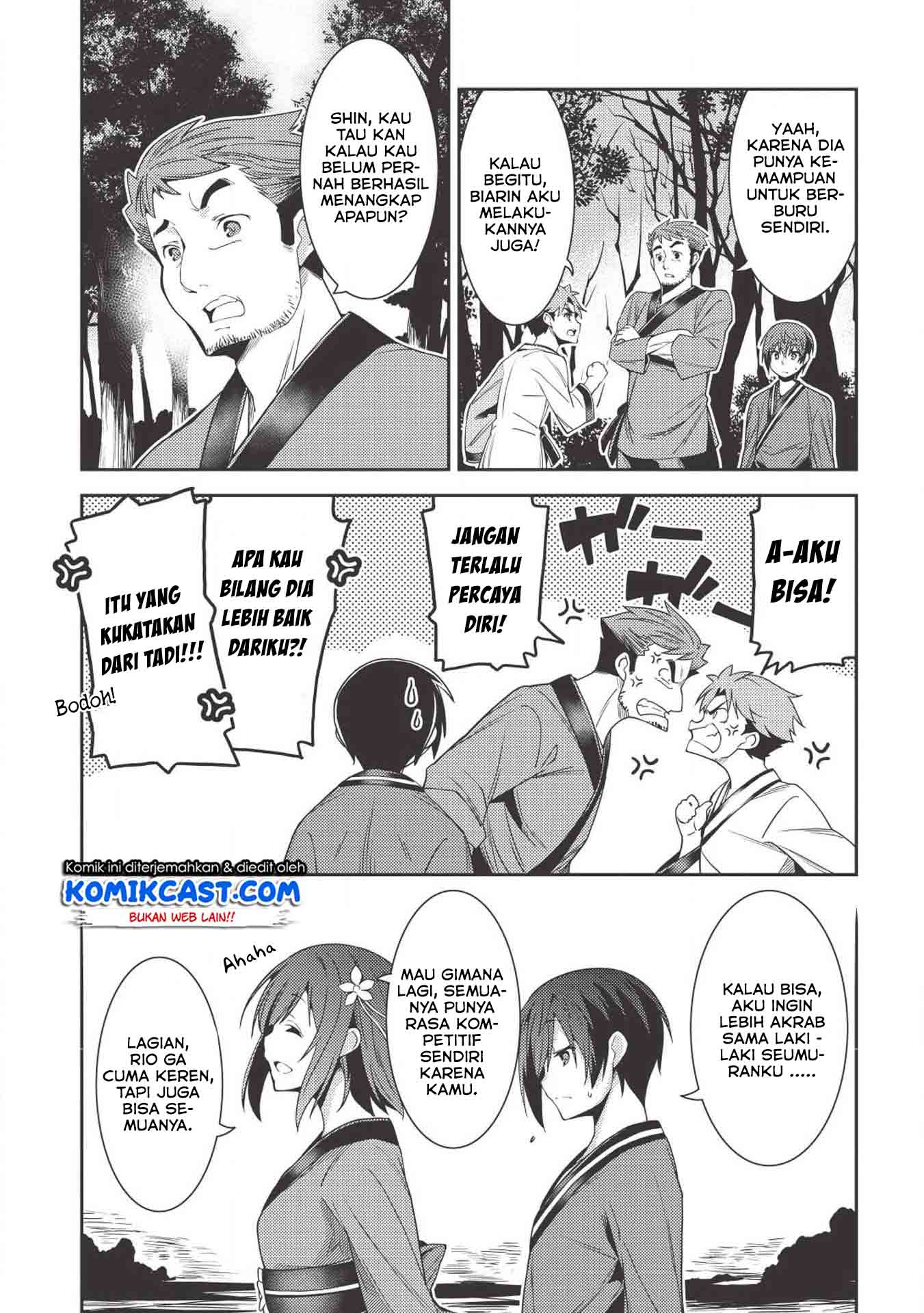 Seirei Gensouki – Konna Sekai de Deaeta Kimi ni (MINAZUKI Futago) Chapter 25 Bahasa Indonesia