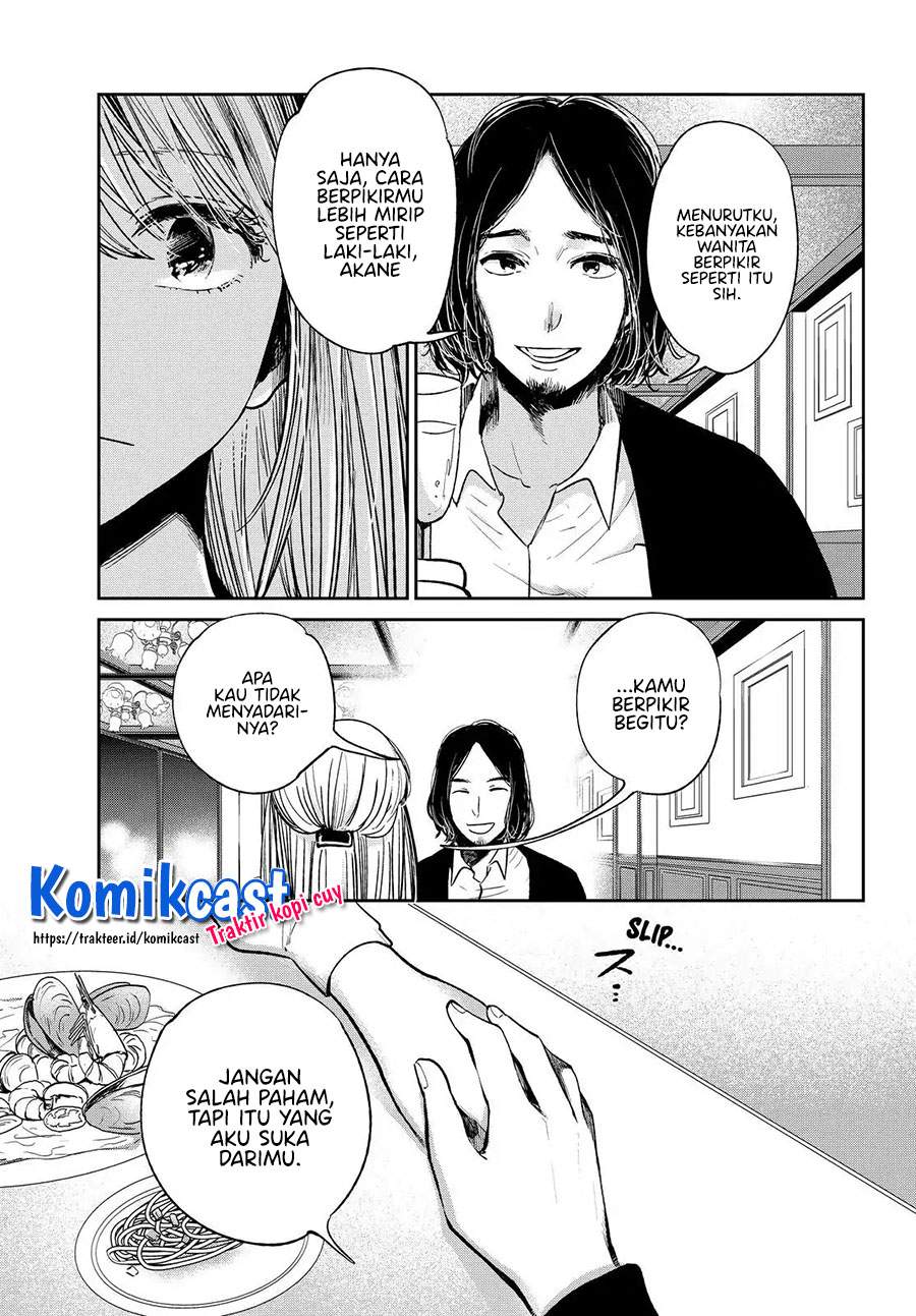 Kuzu no Honkai décor Chapter 02.1 Bahasa Indonesia