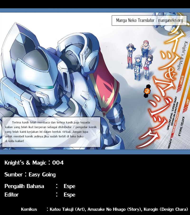 Knights & Magic Chapter 04 Bahasa Indonesia