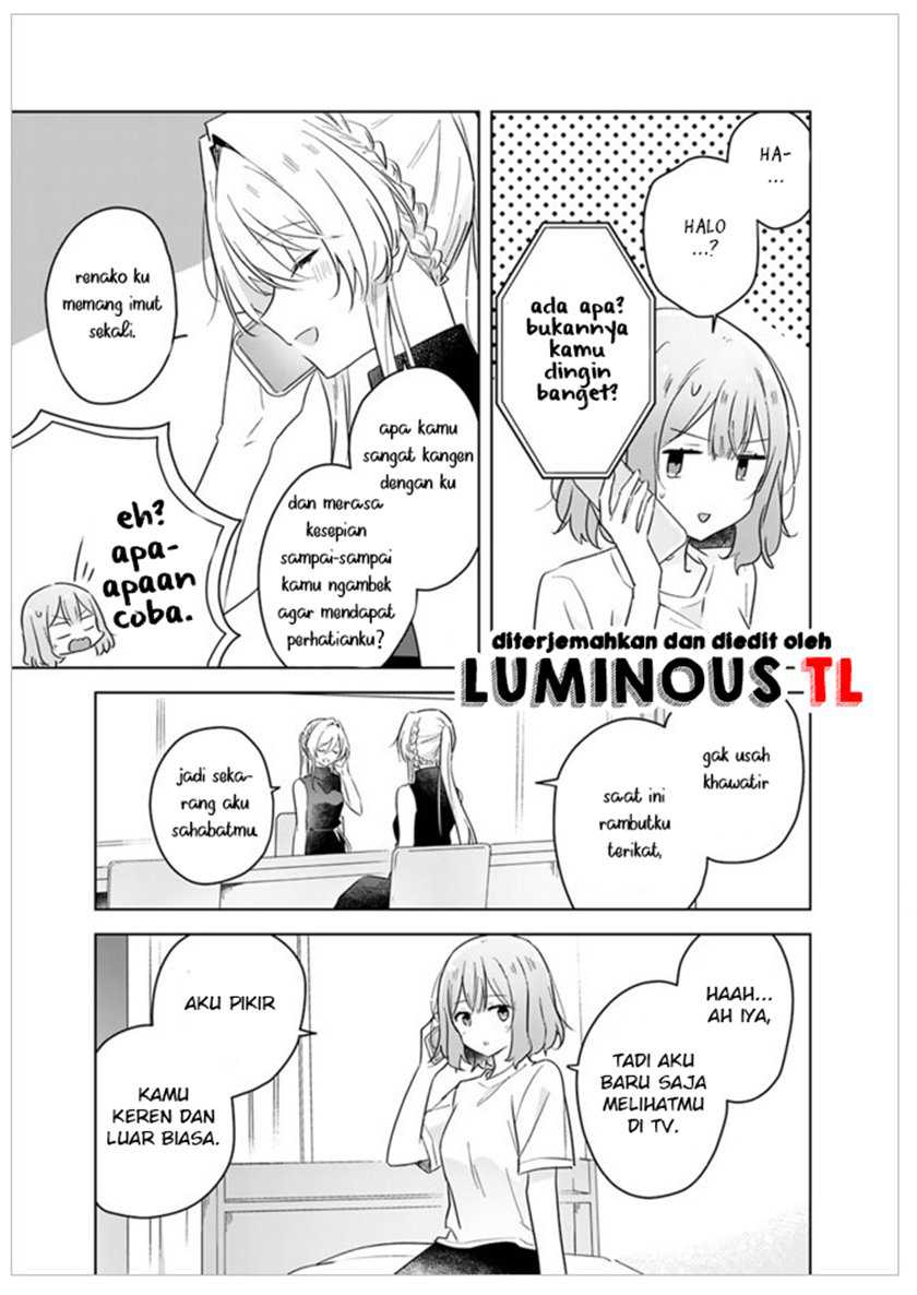 Watashi Ga Koibito Ni Nareru Wake Naijan, Muri Muri! (Muri Janakatta!?) Chapter 12 Bahasa Indonesia