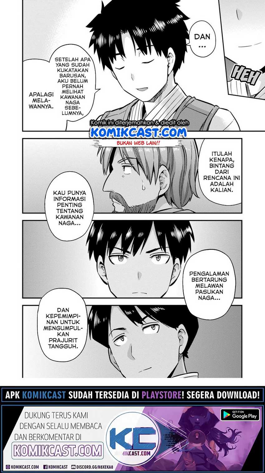 Risou no Himo Seikatsu Chapter 30.2 Bahasa Indonesia