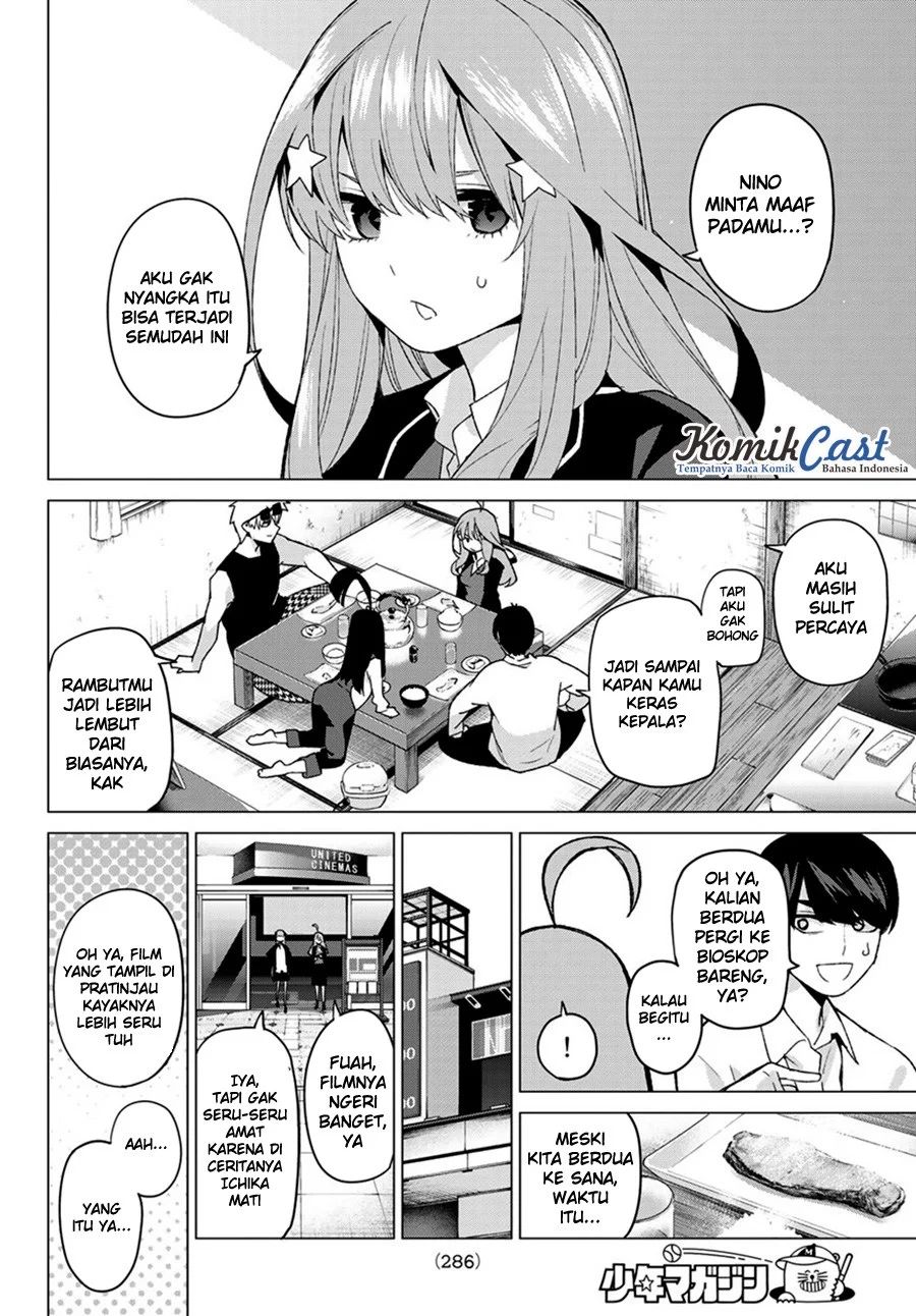 Go-Toubun no Hanayome Chapter 43