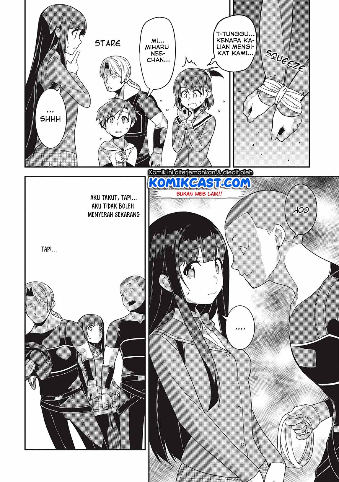 Seirei Gensouki – Konna Sekai de Deaeta Kimi ni (MINAZUKI Futago) Chapter 33 Bahasa Indonesia