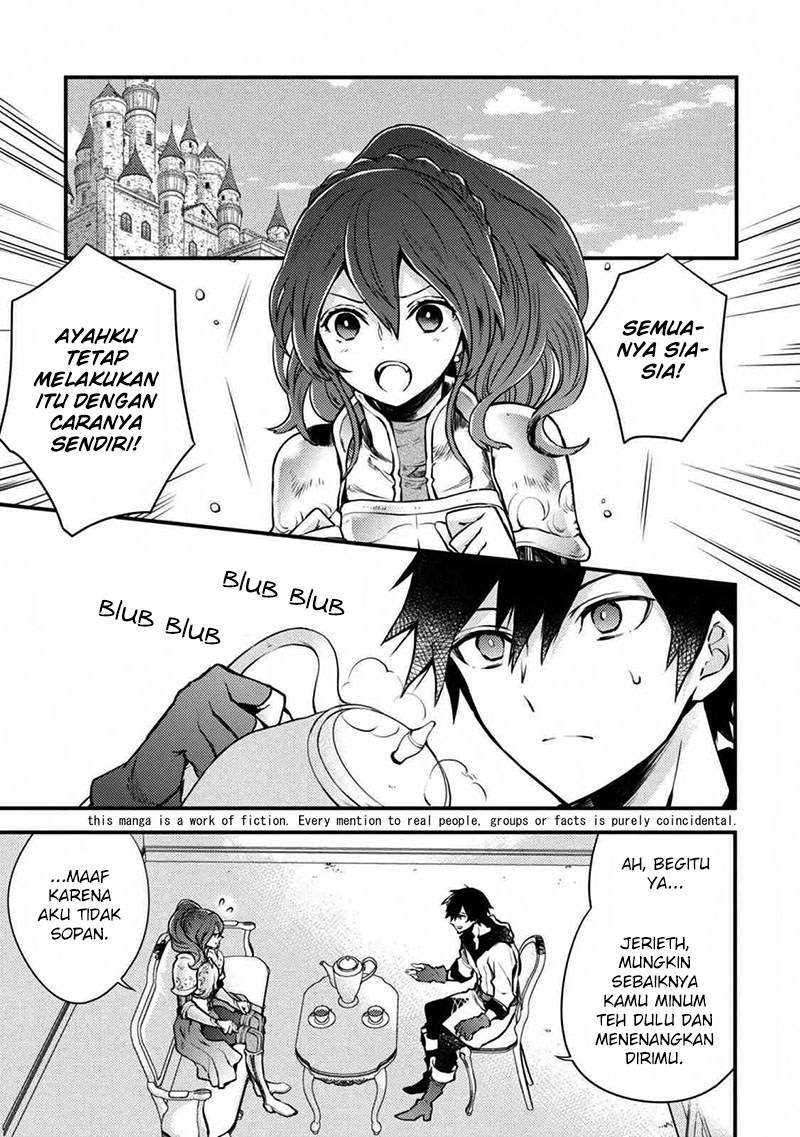 Yuusha, Yamemasu Chapter 8.1