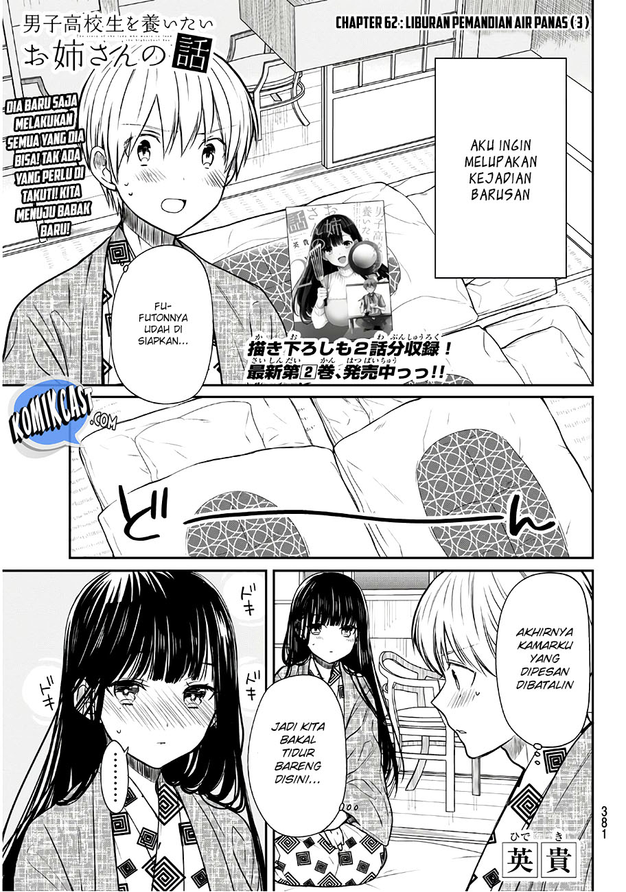 Danshi Koukousei wo Yashinaitai Onee-san no Hanashi Chapter 62 Bahasa Indonesia