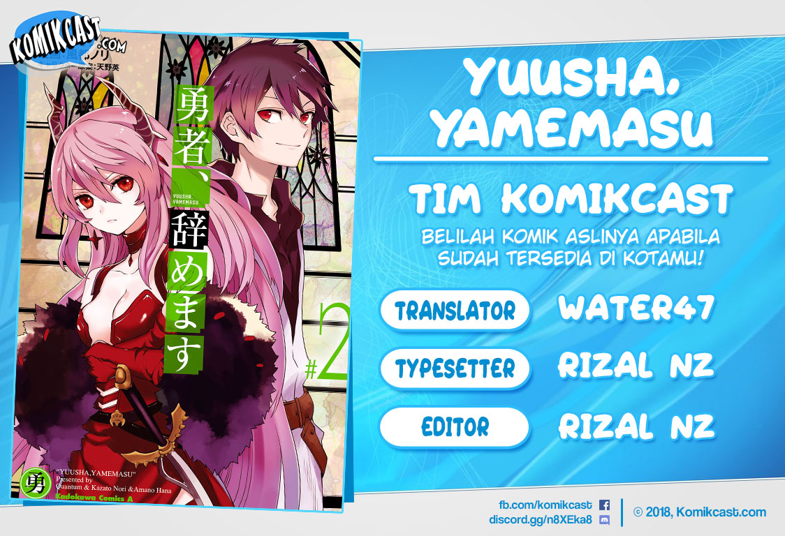 Yuusha, Yamemasu Chapter 10.1