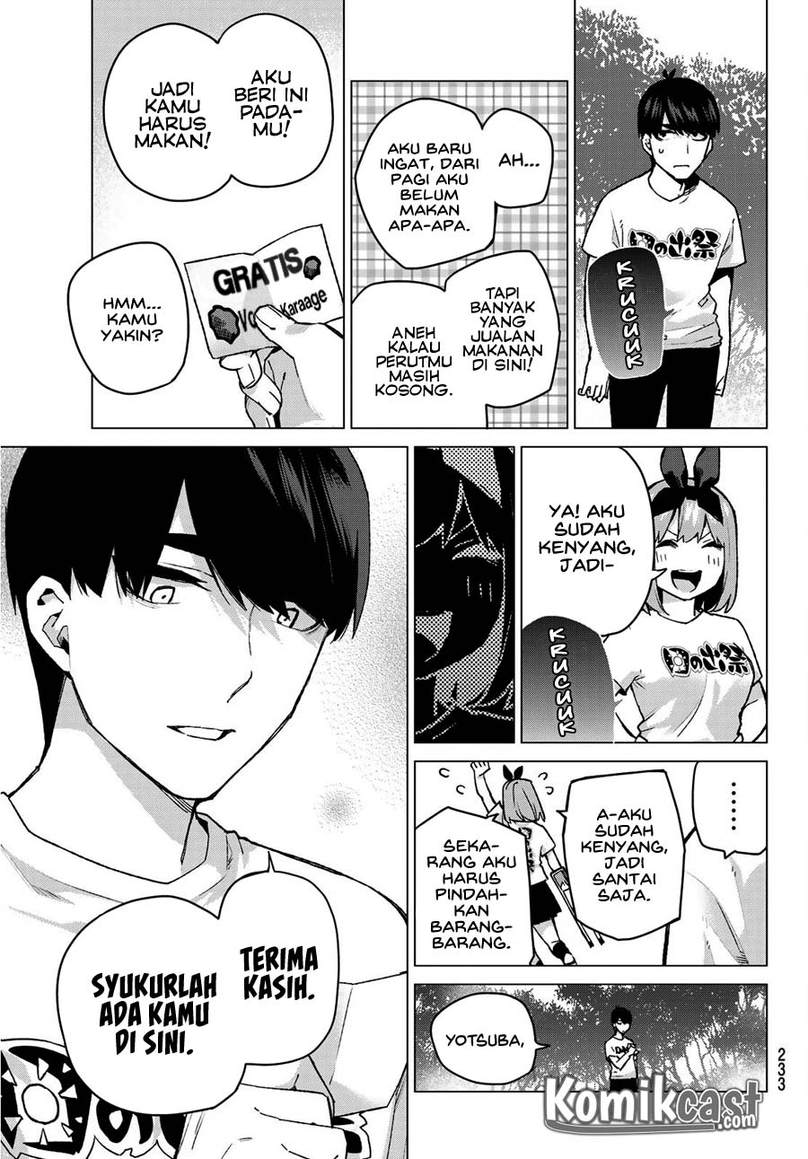 Go-Toubun no Hanayome Chapter 107