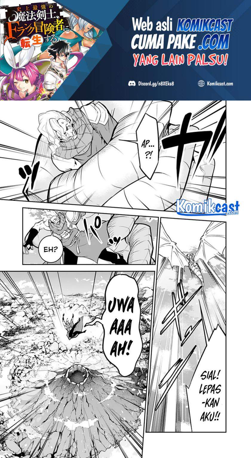 Shijou Saikyou no Mahou Kenshi, F Rank Boukensha ni Tensei Suru ~Kensei to Matei, 2 Tsu no Zense omotta Otoko no Eiyuutan~ Chapter 42 Bahasa Indonesia