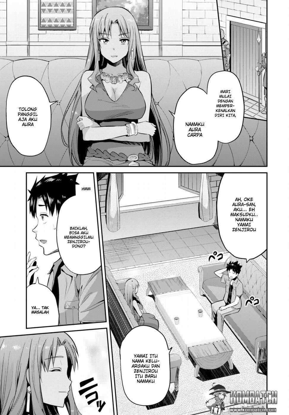 Risou no Himo Seikatsu Chapter 01 Bahasa Indonesia