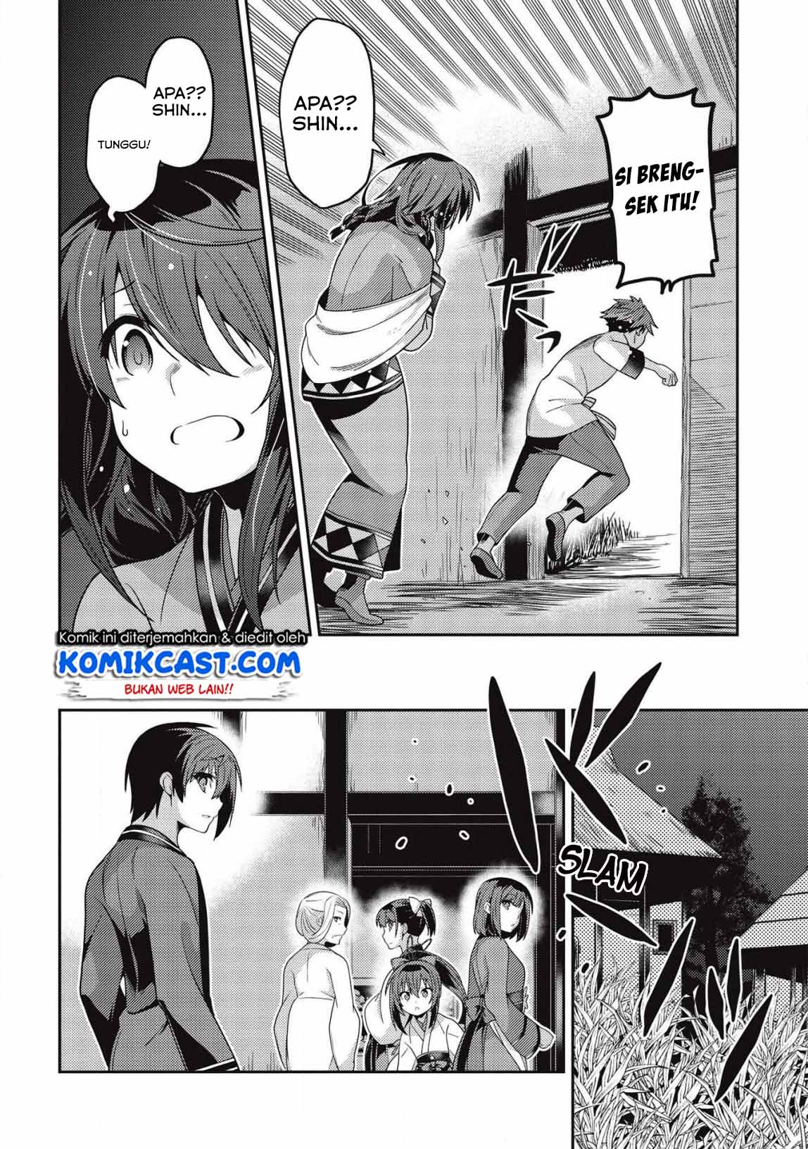 Seirei Gensouki – Konna Sekai de Deaeta Kimi ni (MINAZUKI Futago) Chapter 30 Bahasa Indonesia