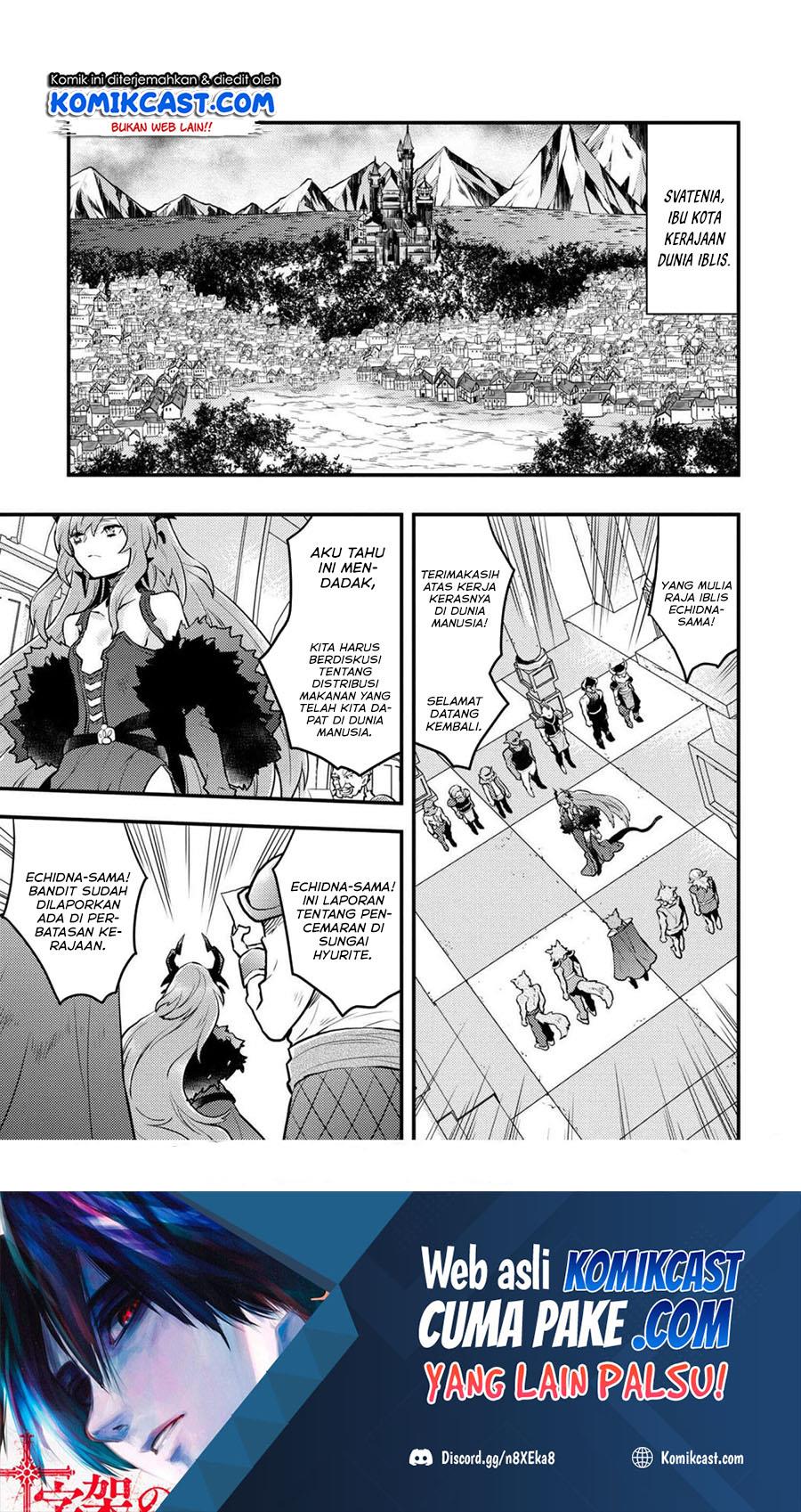 Yuusha, Yamemasu Chapter 29.2