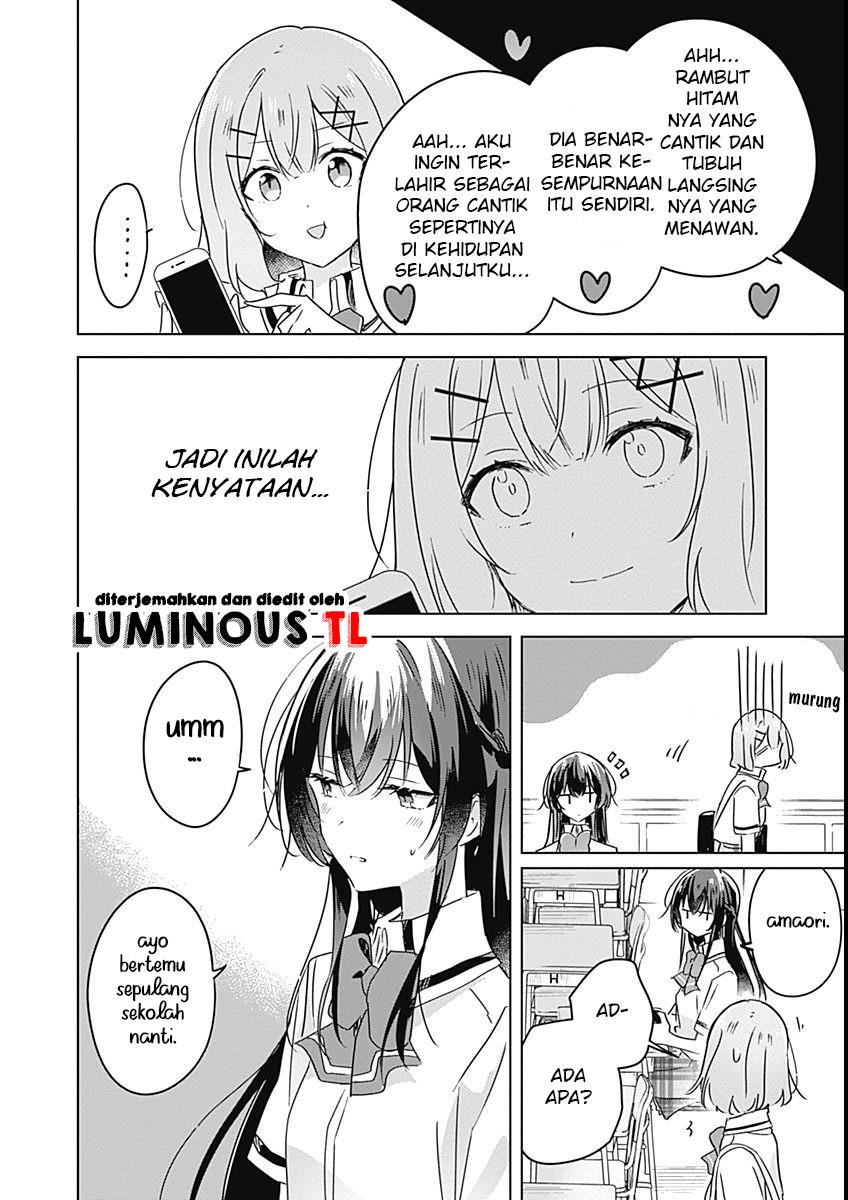 Watashi Ga Koibito Ni Nareru Wake Naijan, Muri Muri! (Muri Janakatta!?) Chapter 26 Bahasa Indonesia