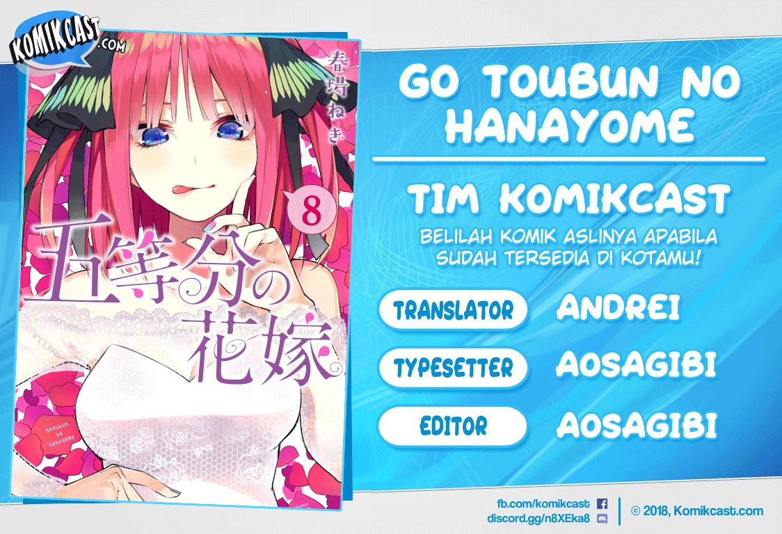 Go-Toubun no Hanayome Chapter 69