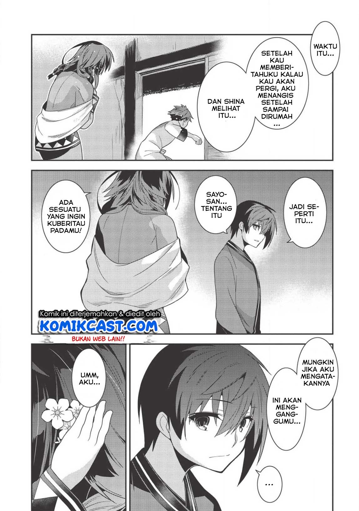 Seirei Gensouki – Konna Sekai de Deaeta Kimi ni (MINAZUKI Futago) Chapter 31 Bahasa Indonesia