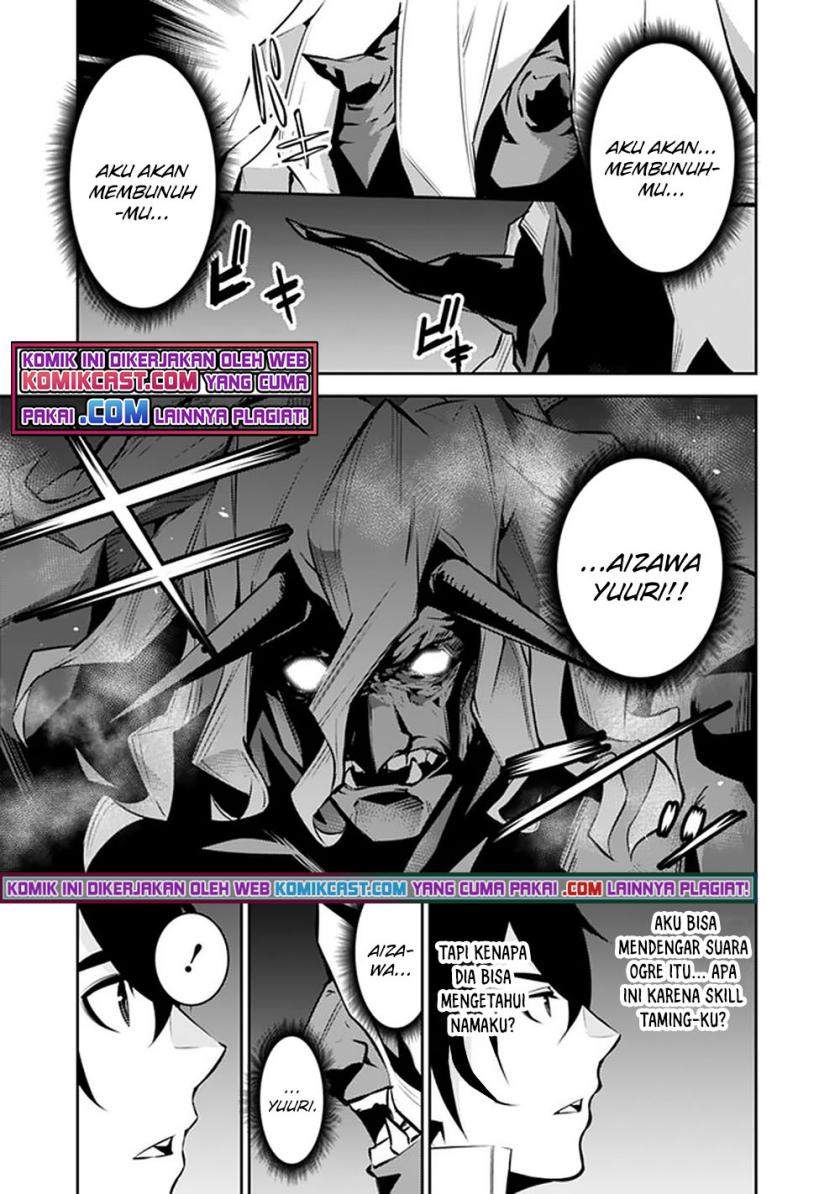 Shijou Saikyou no Mahou Kenshi, F Rank Boukensha ni Tensei Suru ~Kensei to Matei, 2 Tsu no Zense omotta Otoko no Eiyuutan~ Chapter 49 Bahasa Indonesia