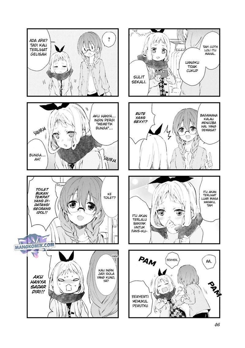 Blend S Chapter 33 Bahasa Indonesia